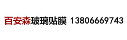 寧波市鴻磊水暖有限公司